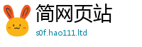 王中王493333WWW马头诗虽7777788888管家婆老家凤凰